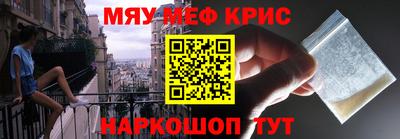 кокс Ливны