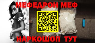 кокс Ливны