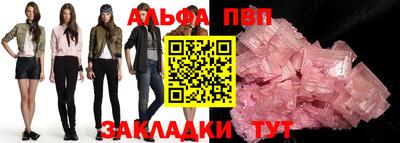 метадон Ликино-Дулёво