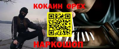 метадон Ликино-Дулёво