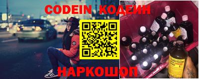 мдпв Лесосибирск
