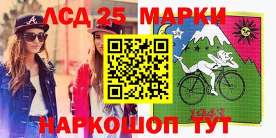мдпв Лесосибирск
