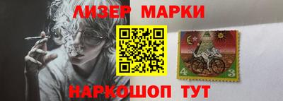 метадон Ликино-Дулёво