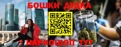 кокс Ливны