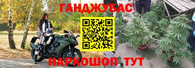 метадон Ликино-Дулёво