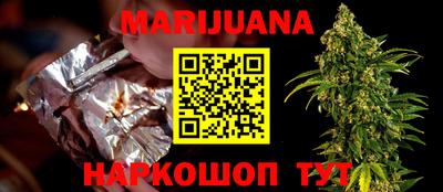метадон Ликино-Дулёво