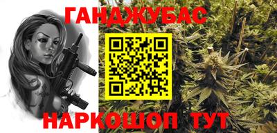 кокс Ливны