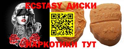 метадон Ликино-Дулёво