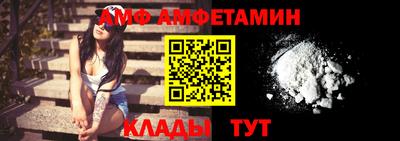 метадон Ликино-Дулёво
