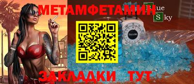 кокс Ливны