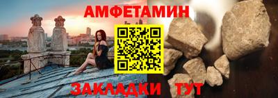 кокс Ливны