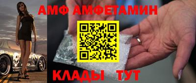кокс Ливны