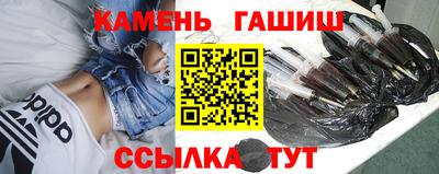 метадон Ликино-Дулёво