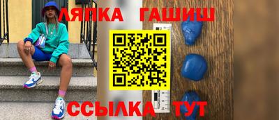 кокс Ливны