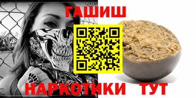 метадон Ликино-Дулёво