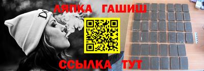 метадон Ликино-Дулёво