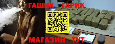 кокс Ливны