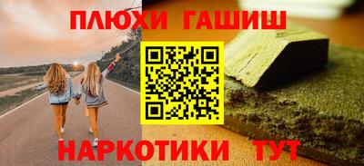 кокс Ливны