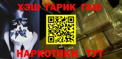 мдпв Лесосибирск