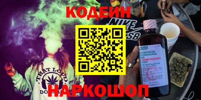 мдпв Лесосибирск