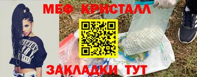 мдпв Лесосибирск