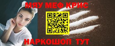 метадон Ликино-Дулёво