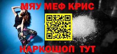 метадон Ликино-Дулёво