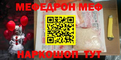 кокс Ливны