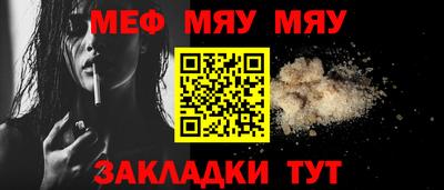 кокс Ливны